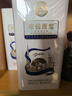 古井貢酒 年份原漿古20迪拜世博版 濃香型白酒 52度 500ml*2瓶 雙瓶裝 曬單實拍圖