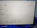 訊景（XFX）AMD RADEON RX 9060 XT 海外版290 16GB 白色 全新電競游戲設計智能學(xué)習臺式電腦獨立顯卡 RX9060XT海外版290白16G 曬單實(shí)拍圖
