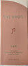 后（The history of Whoo）天氣丹光耀煥活緊顏滋養液50ml爽膚水護膚品【臨期清倉】 曬單實(shí)拍圖