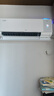TCL空調大1.5匹小藍翼Q7 AI健康空調大新風量節(jié)能冷暖新風KFR-35GW/YQ7Eb+B1以舊換新國家補貼 曬單實拍圖