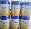 飛鶴星飛帆3段奶粉幼兒配方牛奶粉900g 含OPO【咨詢免費領奶粉 3段 -星飛帆 900g 6罐 曬單實拍圖
