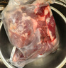 順豐牛腱子新鮮 原切國(guó)產(chǎn)散養(yǎng)黃牛腱子肉生鮮黃牛肉鮮牛肉商用冷凍 黃牛腱子斤--5斤--送料包 曬單實(shí)拍圖
