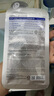 美迪惠爾（Mediheal）水庫面膜NMF經(jīng)典精研升級款 深層補水長(cháng)效保濕10片/盒教師節禮物 曬單實(shí)拍圖