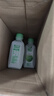 輕上（LIGHT UPPER） 100%椰子水 椰汁飲料 含天然電解質 245ml*10瓶 曬單實拍圖