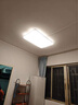 海爾（Haier）LED燈吸頂燈大客廳燈全光譜 海爾巨能 200度發(fā)光【包安裝】 曬單實(shí)拍圖
