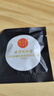 同仁堂人參黃精瑪咖杜仲雄花茶八寶茶五寶茶熬夜滋補養生茶160g/盒 曬單實(shí)拍圖