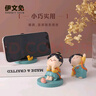伊文兔（THE RABBIT IVEN）創(chuàng  )意國風(fēng)手機支架辦公室小擺件西安伴手禮文創(chuàng  )禮物生日禮物實(shí)用 唐仕女手機架-全套2個(gè) 曬單實(shí)拍圖