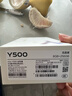 vivo Y500 8GB+256GB 龍晶紫 8200mAh超薄藍海電池 IP69+滿(mǎn)級防水 越級旗艦外觀(guān) 耐用抗摔 AI手機 曬單實(shí)拍圖