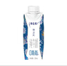 蒙牛特侖蘇嗨milk脫脂純牛奶夢(mèng)幻蓋250ml*10盒整箱 0脂肪 送禮推薦 曬單實(shí)拍圖
