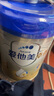 愛(ài)他美卓傲 兒童配方奶粉 4段 800克（3001） 曬單實(shí)拍圖
