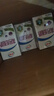 君樂(lè )寶（JUNLEBAO）簡(jiǎn)醇夢(mèng)幻蓋 0添加蔗糖 常溫酸奶255g*10瓶風(fēng)味酸牛奶禮盒裝 曬單實(shí)拍圖