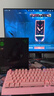 雷蛇（Razer）北海巨妖V4 X 有線頭戴式電競游戲耳機耳麥 7.1環(huán)繞聲 RGB燈效 CSGO  吃雞耳機 三角洲官方指定 曬單實拍圖