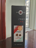 瀘州老窖 特曲60版工農(nóng)牌 濃香型白酒 52度 500ml單瓶裝 曬單實拍圖