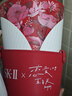 SK-II神仙水230ml精華液sk2化妝品護膚品套裝禮盒skii七夕情人節禮物女 曬單實(shí)拍圖