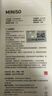 名創(chuàng)優(yōu)品【首款熱銷100w+】制冷手持小風(fēng)扇小型超長續(xù)航桌面辦公室靜音便攜式隨身降溫神器迷你戶外電風(fēng)扇 首發(fā)Ultra版【戴森粉】 4800mAh 16°C空調(diào)冷風(fēng)丨雙TEC制冷丨100檔澎湃冷風(fēng) 曬單實(shí)拍圖