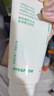 悅詩(shī)風(fēng)吟（Innisfree）綠茶洗面奶150g*2氨基酸泡沫男士女士控油清潔保濕 曬單實(shí)拍圖