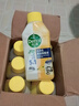 滴露（Dettol）消毒噴霧454ml鞋子除臭殺菌噴霧除臭噴霧鞋子馬桶消毒除霉味鈴蘭 曬單實(shí)拍圖