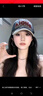DAISY DREAM玫瑰的故事劉亦菲同款耳環(huán)女2025年新款歐美大圓圈耳圈氣質耳飾品 【3CM】素圈耳環(huán) 曬單實拍圖