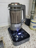 美的（Midea）破壁機家用豆?jié){機可拆洗多功能料理機1.75L榨汁機3-4人用攪拌機全自動免煮輔食機 BL1587政府補貼 曬單實拍圖
