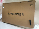 TCL雷鳥(niǎo)電視 55雀4 55英寸 144Hz高刷 2+32GB 護眼模式 自定義遙控器 家電國家補貼電視55F270C-JN 曬單實(shí)拍圖