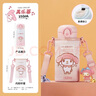 膳魔師（THERMOS）316L不銹鋼保溫杯男女士?jī)和瘜W(xué)生高顏值水杯教師節(jié)禮物TCMO 美樂(lè)蒂內(nèi)附杯包 350ml 曬單實(shí)拍圖
