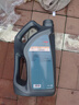 福斯（FUCHS）全合成機(jī)油潤滑油泰坦超能PLUS 0W-20 4L SP GF6 養(yǎng)車保養(yǎng) 曬單實(shí)拍圖