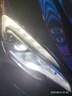科浦仕（KEPUSHI）適用9012led汽車大燈遠近一體激光LED車燈泡超亮遠近光燈泡 曬單實拍圖