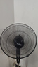志高（CHIGO）電風(fēng)扇落地扇家用臺式夏天小宿舍遙控立式搖頭工業(yè)大風(fēng)力電扇 18英寸5葉四擋定時(shí)3.5米線(xiàn) 曬單實(shí)拍圖