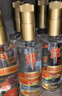 瀘州老窖六年窖頭曲 52度500ml*4瓶 白酒組合 52度 500mL 4瓶 六年窖+順品金蓋4瓶 曬單實(shí)拍圖