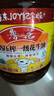 魯花 食用油 5S物理壓榨 一級 花生油 6.18L 油 0反式脂肪酸 特香純正 曬單實拍圖