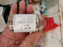 活動\\/瓶】雙飛人爽水50m原裝正原品店內(nèi)可選【香港藥水法國港版正i品原裝】提醒迷神腦熬夜防困i 2瓶裝 曬單實拍圖