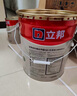 立邦京雅居乳膠漆抗甲醛凈味5合1墻面漆油漆涂料內(nèi)墻漆1L/約1.4kg 曬單實(shí)拍圖