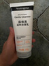 露得清深層凈化溫和氨基酸潔面乳150g【臨期清倉】 曬單實(shí)拍圖