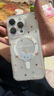 庫存手機(jī)iPhone14Promax iPhone14pro 全網(wǎng)通5G 激活雙卡無使用 14Pro【6.1英寸】銀色 【快充套裝 保修兩年】256G 曬單實(shí)拍圖
