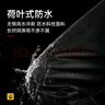 勝麗 反光雨衣分體雨衣全身防暴雨210D牛津布 AR2-005 2XL碼 曬單實(shí)拍圖
