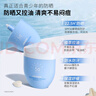 袋鼠媽媽青少年護膚品 夏季防曬霜乳控油舒緩戶外學(xué)生軍訓(xùn)SPF50PA+++50g 曬單實拍圖