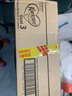 可瑞康（karicare）嬰兒配方山羊奶粉3段(1歲+)  雙益生元+DHA 6罐箱裝 曬單實(shí)拍圖