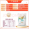 福臨門(mén)面粉 麥芯通用小麥粉 中筋粉 10斤 曬單實(shí)拍圖