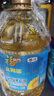 福臨門 金闕謠 食用油 0反式脂肪酸 一級葵花籽油6.18L  中糧出品 曬單實拍圖