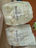 babycare皇室pro裸感紙尿褲mini裝NB30片(<5kg)新生兒嬰兒尿不濕超薄透氣 曬單實(shí)拍圖