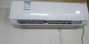 海信（Hisense）空調掛機  大1匹/大1.5匹 易省電 AI省電 速冷熱 仿真自然風(fēng) 新一級 臥室壁掛式 大1.5匹 一級能效 壓縮機十年年保修290 享壓縮機十年包修權益 曬單實(shí)拍圖