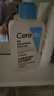 適樂(lè )膚（CeraVe）水楊酸嫩膚潔面啫喱236ml(去角質(zhì)黑頭清潔毛孔男女氨基酸洗面奶) 曬單實(shí)拍圖