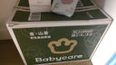 babycare嬰兒云柔巾兒童超柔軟面巾紙紙巾清潔保濕抽紙乳霜紙 108抽*18包 曬單實拍圖