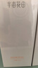 半畝花田熱巴同款氨基酸香氛沐浴露持久留香清潔滋潤沐浴液男女士400g*2 曬單實(shí)拍圖