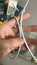 固質(zhì)優(yōu)品蘋果充電器正品充電線氮化鎵適配原裝45W快充PD套裝iPhone14ProMax13 16 15手機12充電頭30W數(shù)據(jù)線 【蘋果8-14系列】PD30W閃充丨單線正品1米 曬單實拍圖