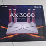 普聯(lián)（TP-LINK） 大道AX3000滿血WiFi6千兆無(wú)線路由器 5G雙頻穿墻 Mesh 3000M無(wú)線速率 信號(hào)增強(qiáng) 支持易展 XDR3010 曬單實(shí)拍圖