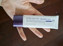 德妃（DERMAFIRM）紫蘇養(yǎng)膚隔離霜清透隔離SPF50+防曬素顏霜遮瑕二合一七夕禮物 養(yǎng)膚隔離50ml 水潤(rùn)清透 曬單實(shí)拍圖