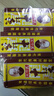 王守義 十三香 45g盒裝*6 煎炒烹炸 葷素適用 中華老字號 曬單實(shí)拍圖
