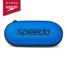 速比濤（Speedo）經(jīng)典大標時尚硬質不壓鏡便攜排水泳鏡收納盒 黑色 曬單實拍圖