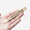 RECB挪車(chē)電話(huà)牌臨時(shí)停車(chē)牌手機號碼牌激光刻字車(chē)載?？颗埔栖?chē)創(chuàng  )意電話(huà) 不銹鋼+無(wú)痕膠（下單備注號碼） 曬單實(shí)拍圖